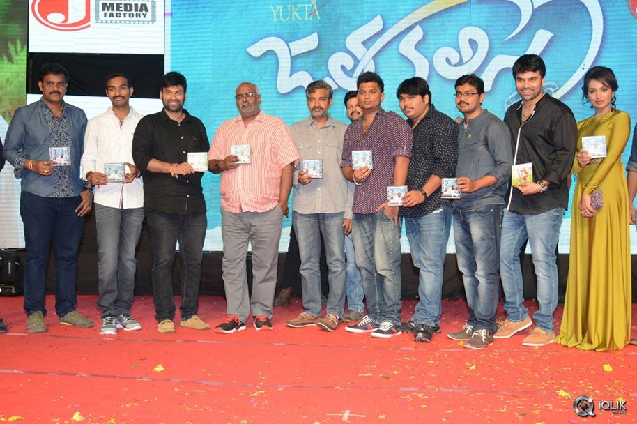 Jata-Kalisey-Movie-Audio-Launch